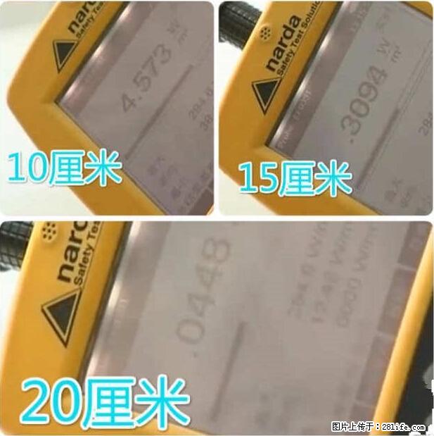 家里的辐射之王竟然是它！比微波炉还高2000倍 - 生活百科 - 海东生活社区 - 海东28生活网 haidong.28life.net