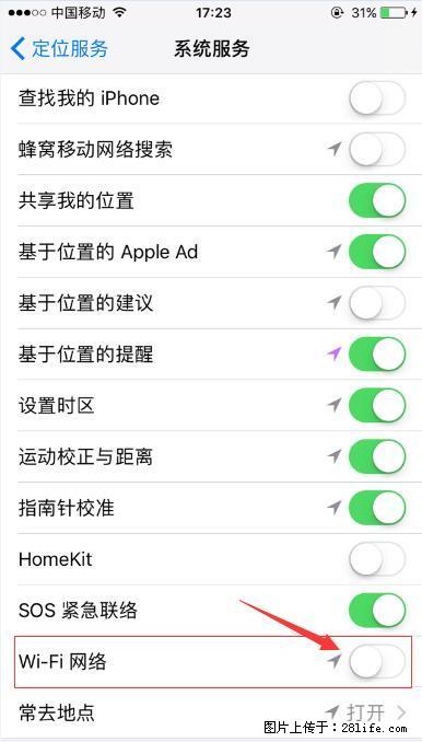 iPhone6S WIFI 不稳定的解决方法 - 生活百科 - 海东生活社区 - 海东28生活网 haidong.28life.net