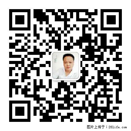 灌阳县文市镇春辉石材厂 www.shicai18.com - 网站推广 - 广告专区 - 海东分类信息 - 海东28生活网 haidong.28life.net