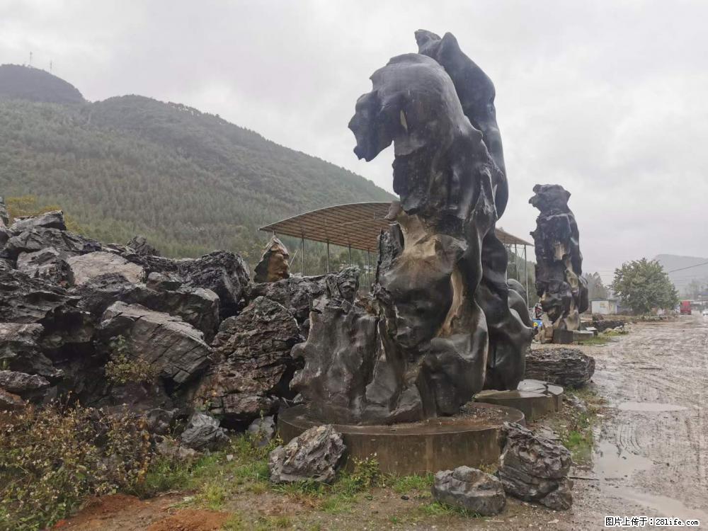 风景石、假山石大量有货，有需要的欢迎联系 - 新手上路 - 海东生活社区 - 海东28生活网 haidong.28life.net