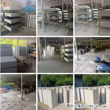 桂林三象建筑材料有限公司，专业生产EPS、GRC构件 - 新手上路 - 海东生活社区 - 海东28生活网 haidong.28life.net