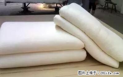 被子有异味？只要这样做，比晒太阳还强100倍！ - 家居生活 - 海东生活社区 - 海东28生活网 haidong.28life.net