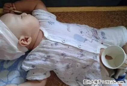 笑癫了！一女的怀孕三年未生，他终于忍不住了... - 娱乐八卦 - 海东生活社区 - 海东28生活网 haidong.28life.net
