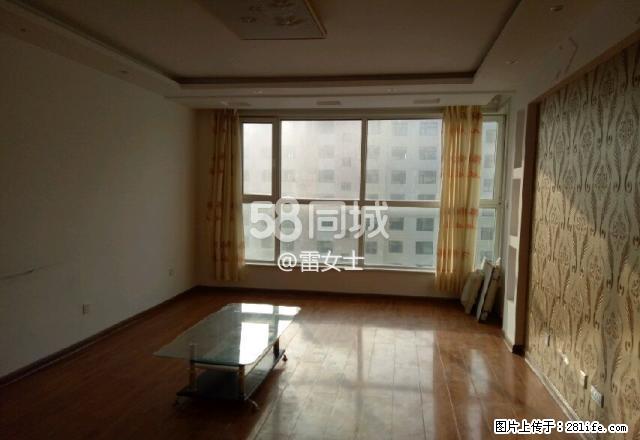 幸福嘉苑 3室1厅1卫 - 房屋出租 - 房屋租售 - 海东分类信息 - 海东28生活网 haidong.28life.net