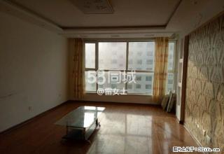幸福嘉苑 3室1厅1卫 - 海东28生活网 haidong.28life.net