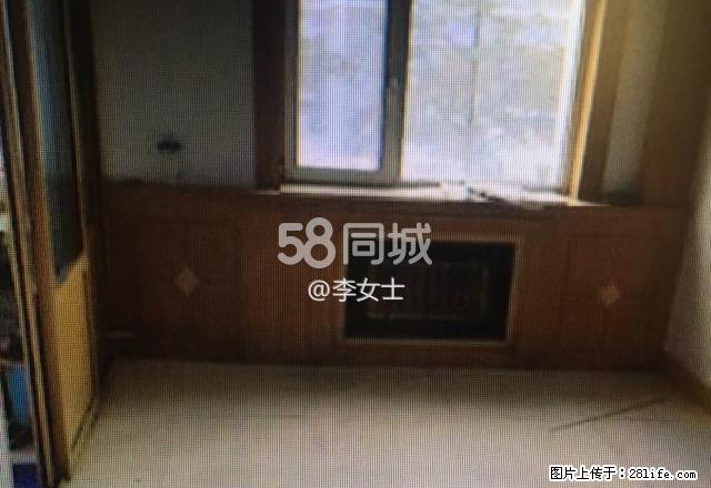 海怡家园 3室2厅1卫 - 房屋出租 - 房屋租售 - 海东分类信息 - 海东28生活网 haidong.28life.net