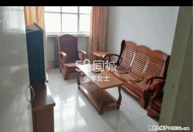 原公安局家属院 3室2厅1卫 - 房屋出租 - 房屋租售 - 海东分类信息 - 海东28生活网 haidong.28life.net