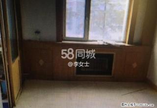 海怡家园 3室2厅1卫 - 海东28生活网 haidong.28life.net