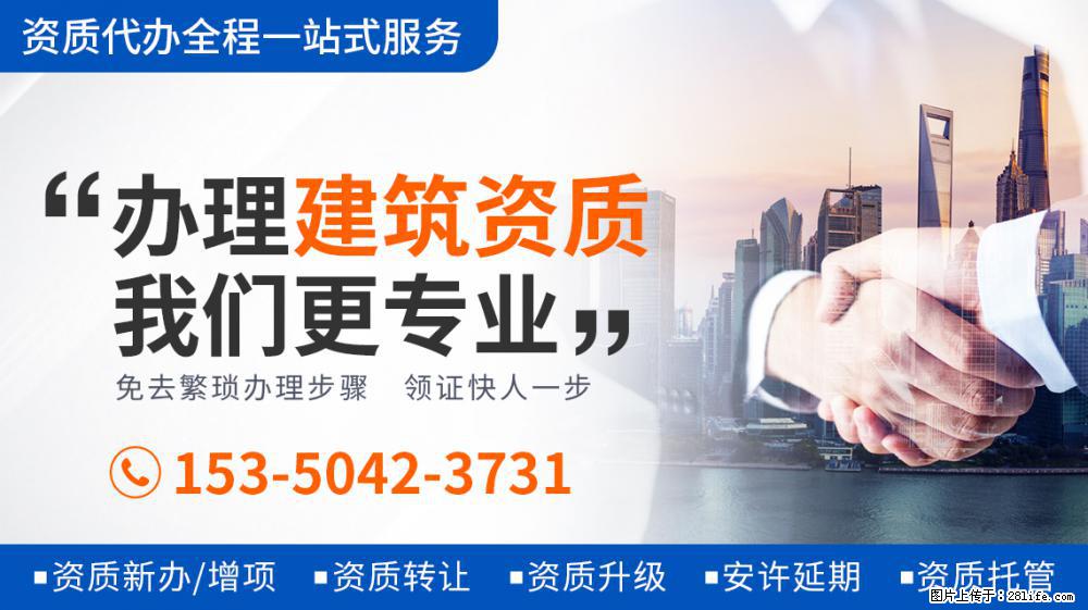 北大学霸的人生智慧：录《向往5》翻鸡窝做板凳，何炅黄磊齐点赞 - 新手上路 - 海东生活社区 - 海东28生活网 haidong.28life.net