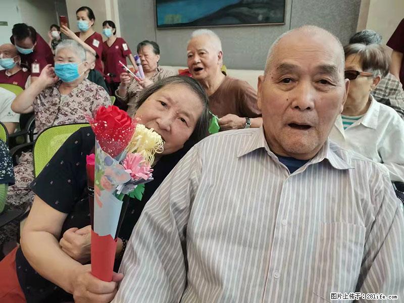 上海国企养老院，星级酒店环境，招聘养老护工 - 职场交流 - 海东生活社区 - 海东28生活网 haidong.28life.net