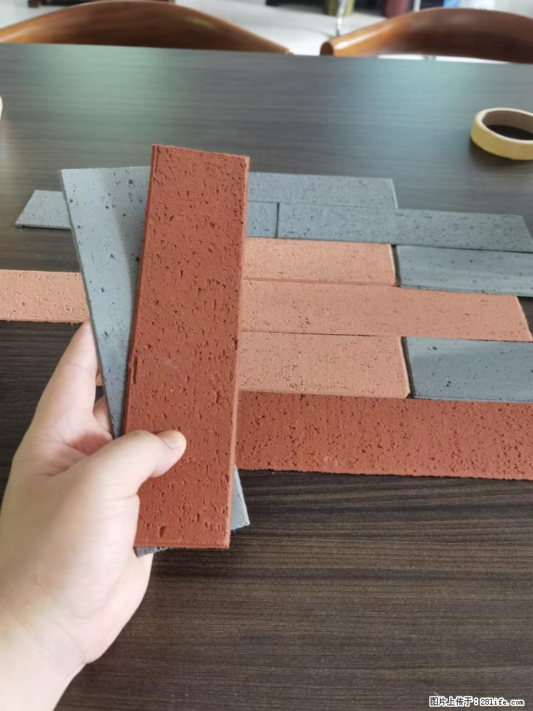 【桂林三象建筑材料有限公司】外墙软瓷（仿古砖） - 新手上路 - 海东生活社区 - 海东28生活网 haidong.28life.net