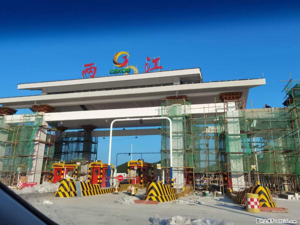 【桂林三象建筑材料有限公司】铝单板外装工程 - 其他广告 - 广告专区 - 海东分类信息 - 海东28生活网 haidong.28life.net