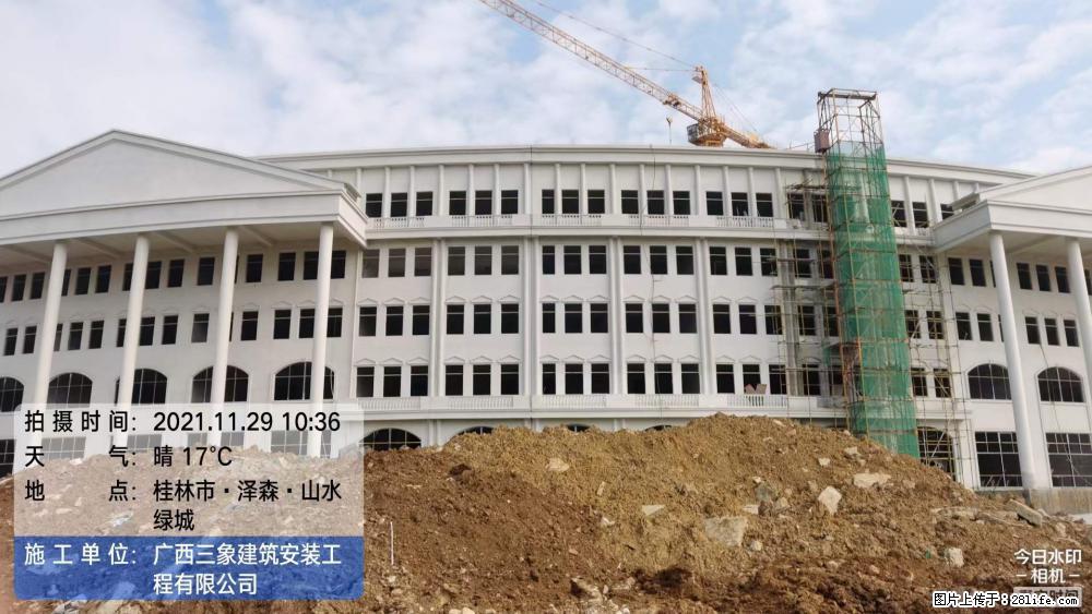 【广西三象建筑安装工程有限公司】幼儿园外墙装饰工程 - 灌水专区 - 海东生活社区 - 海东28生活网 haidong.28life.net