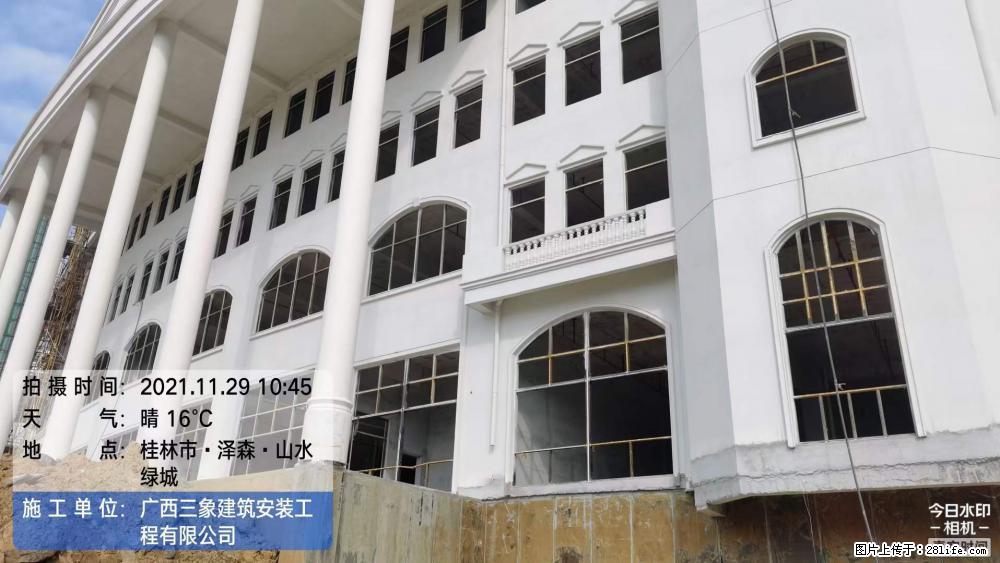 【广西三象建筑安装工程有限公司】幼儿园外墙装饰工程 - 灌水专区 - 海东生活社区 - 海东28生活网 haidong.28life.net