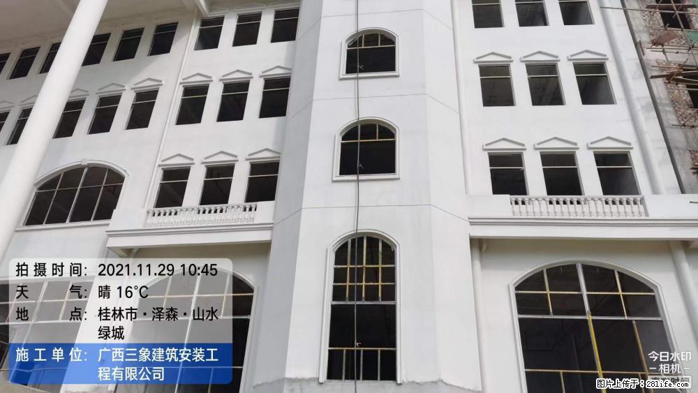 【广西三象建筑安装工程有限公司】幼儿园外墙装饰工程 - 灌水专区 - 海东生活社区 - 海东28生活网 haidong.28life.net