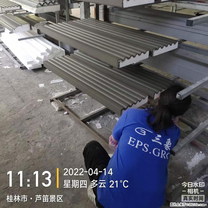 【桂林三象建筑材料有限公司】EPS装饰构件生产中 - 居家装饰 - 居家生活 - 海东分类信息 - 海东28生活网 haidong.28life.net