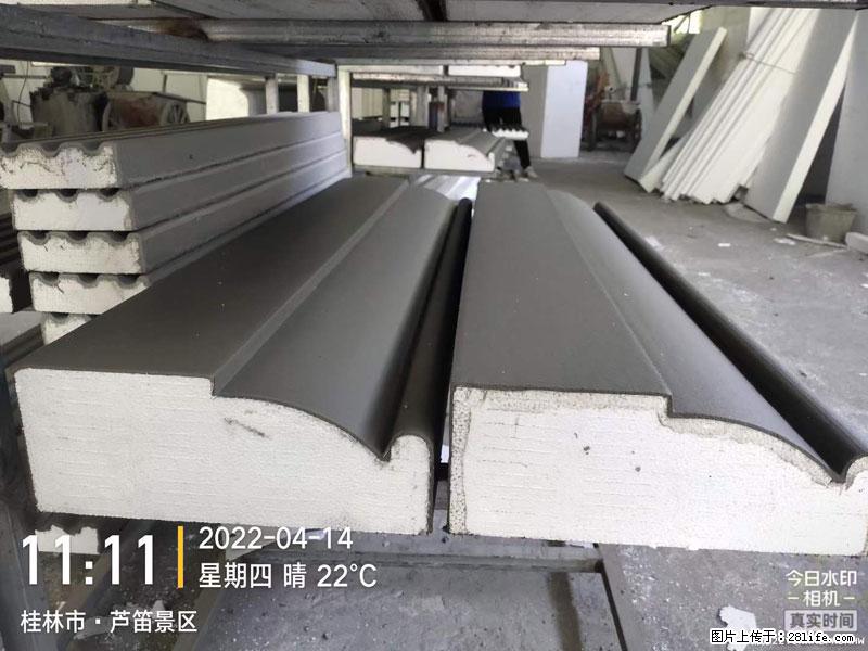【桂林三象建筑材料有限公司】EPS装饰构件生产中 - 居家装饰 - 居家生活 - 海东分类信息 - 海东28生活网 haidong.28life.net