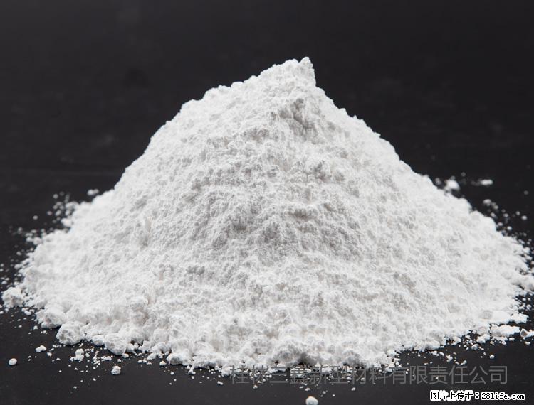 【桂林三鑫新型材料】油漆涂料专用碳酸钙 - 其他广告 - 广告专区 - 海东分类信息 - 海东28生活网 haidong.28life.net