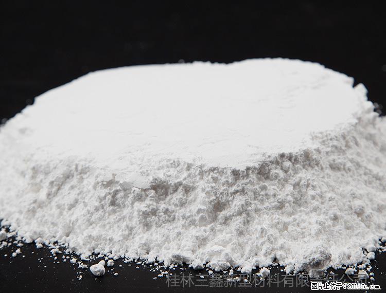 【桂林三鑫新型材料】600目重质碳酸钙 方解石粉重钙粉 - 灌水专区 - 海东生活社区 - 海东28生活网 haidong.28life.net
