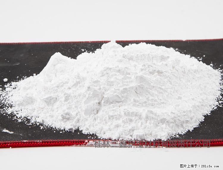 【桂林三鑫新型材料】800目活性碳酸钙 活性重质碳酸钙 改性碳酸钙 - 综合信息 - 其他综合 - 海东分类信息 - 海东28生活网 haidong.28life.net