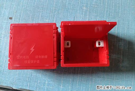 桂林荣泰吹塑、注塑【厂家直销】PVC阴燃电工配件，精品86底盒 - 家居生活 - 海东生活社区 - 海东28生活网 haidong.28life.net