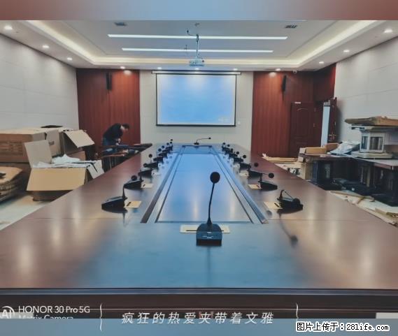 【贵州中汇联瑞科技有限公司】 专业做班班通、校园广播、校园监控、校园门禁道闸、学校大礼堂等 - 其他广告 - 广告专区 - 海东分类信息 - 海东28生活网 haidong.28life.net