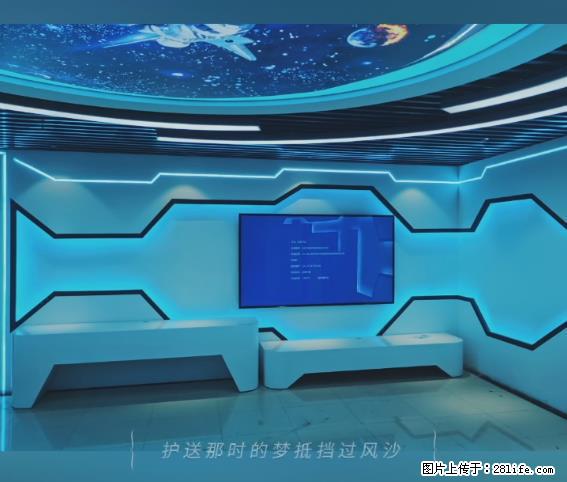 【贵州中汇联瑞科技有限公司】 专业做班班通、校园广播、校园监控、校园门禁道闸、学校大礼堂等 - 新手上路 - 海东生活社区 - 海东28生活网 haidong.28life.net