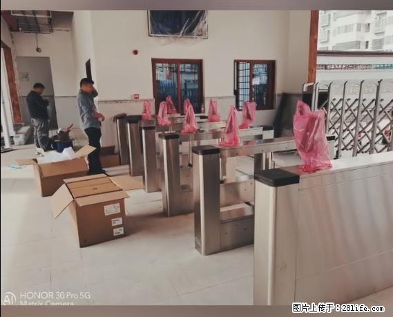【贵州中汇联瑞科技有限公司】 专业做班班通、校园广播、校园监控、校园门禁道闸、学校大礼堂等 - 新手上路 - 海东生活社区 - 海东28生活网 haidong.28life.net