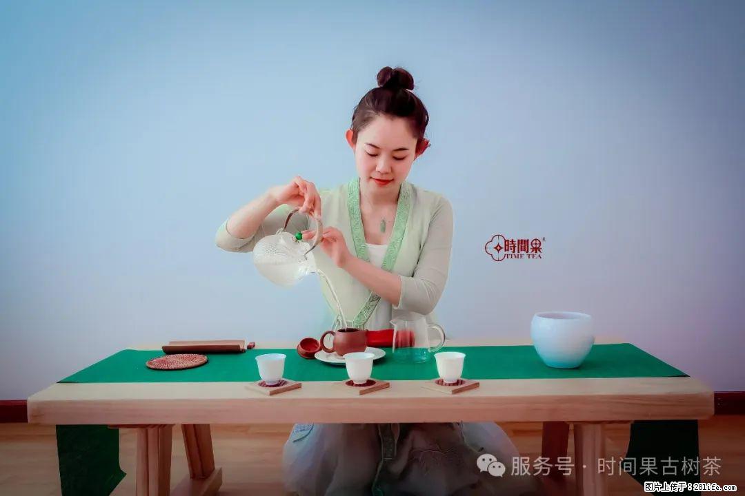 时间果百年古树龙珠普洱生茶 - 购物交流 - 海东生活社区 - 海东28生活网 haidong.28life.net