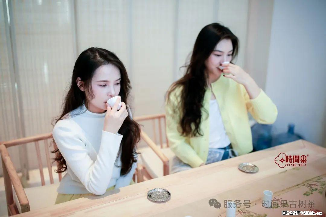 时间果百年古树龙珠普洱生茶 - 购物交流 - 海东生活社区 - 海东28生活网 haidong.28life.net