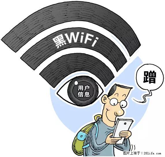 年底，这些消息柳州人千万别信！否则，这一年白干... - 海东生活资讯 - 海东28生活网 haidong.28life.net