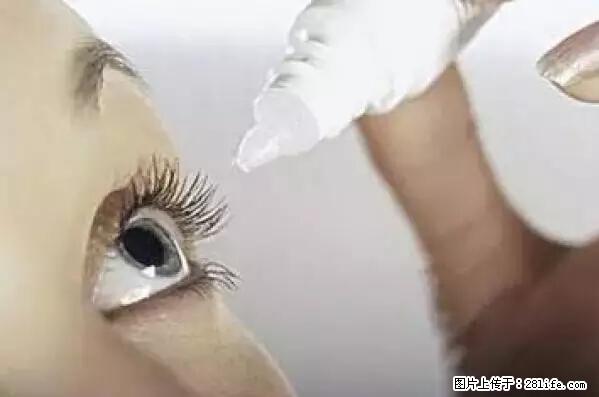 剪指甲、挖耳屎，这些日常小动作竟隐藏大危害！ - 海东生活资讯 - 海东28生活网 haidong.28life.net
