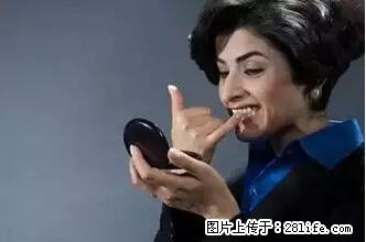 剪指甲、挖耳屎，这些日常小动作竟隐藏大危害！ - 海东生活资讯 - 海东28生活网 haidong.28life.net