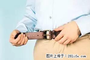 剪指甲、挖耳屎，这些日常小动作竟隐藏大危害！ - 海东生活资讯 - 海东28生活网 haidong.28life.net