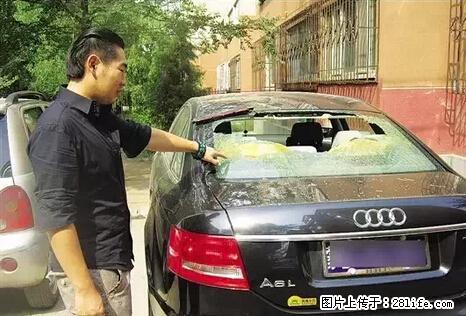 停车为什么要车头朝外？不是开玩笑，关键时刻真能救命 - 海东生活资讯 - 海东28生活网 haidong.28life.net