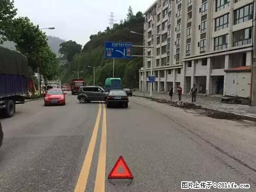 开车出事故没拍这5张照片，警察也帮不了你！ - 海东生活资讯 - 海东28生活网 haidong.28life.net