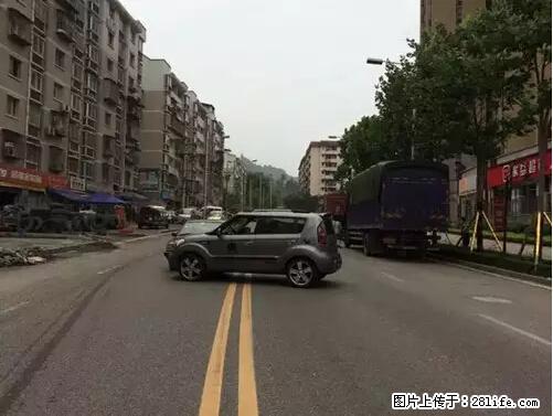 开车出事故没拍这5张照片，警察也帮不了你！ - 海东生活资讯 - 海东28生活网 haidong.28life.net
