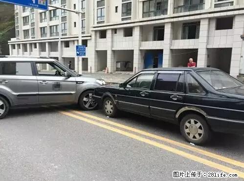 开车出事故没拍这5张照片，警察也帮不了你！ - 海东生活资讯 - 海东28生活网 haidong.28life.net