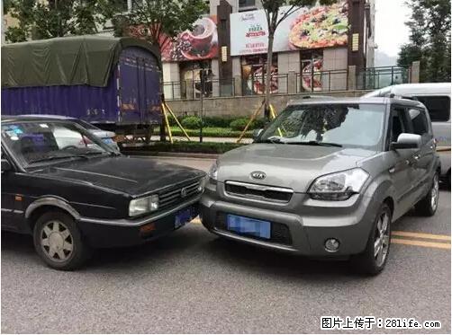 开车出事故没拍这5张照片，警察也帮不了你！ - 海东生活资讯 - 海东28生活网 haidong.28life.net