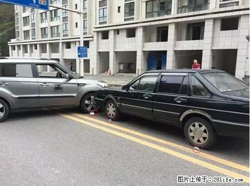 开车出事故没拍这5张照片，警察也帮不了你！ - 海东生活资讯 - 海东28生活网 haidong.28life.net