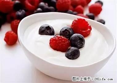 晕车、脚气、牙齿变黄、皮肤粗糙？学会这些三分钟搞定！ - 海东生活资讯 - 海东28生活网 haidong.28life.net