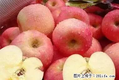 晕车、脚气、牙齿变黄、皮肤粗糙？学会这些三分钟搞定！ - 海东生活资讯 - 海东28生活网 haidong.28life.net