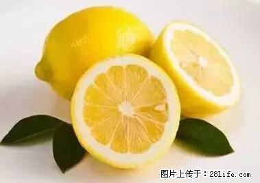 晕车、脚气、牙齿变黄、皮肤粗糙？学会这些三分钟搞定！ - 海东生活资讯 - 海东28生活网 haidong.28life.net