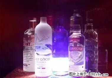 晕车、脚气、牙齿变黄、皮肤粗糙？学会这些三分钟搞定！ - 海东生活资讯 - 海东28生活网 haidong.28life.net