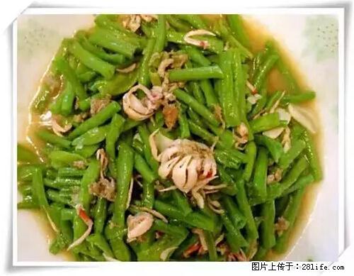 来广西旅游必吃这20道桂菜，不然就白来广西啦！ - 海东生活资讯 - 海东28生活网 haidong.28life.net