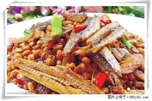 来广西旅游必吃这20道桂菜，不然就白来广西啦！ - 海东生活资讯 - 海东28生活网 haidong.28life.net