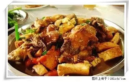 来广西旅游必吃这20道桂菜，不然就白来广西啦！ - 海东生活资讯 - 海东28生活网 haidong.28life.net