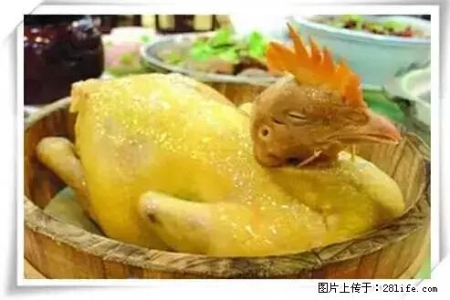 来广西旅游必吃这20道桂菜，不然就白来广西啦！ - 海东生活资讯 - 海东28生活网 haidong.28life.net
