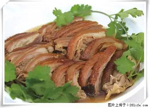 来广西旅游必吃这20道桂菜，不然就白来广西啦！ - 海东生活资讯 - 海东28生活网 haidong.28life.net