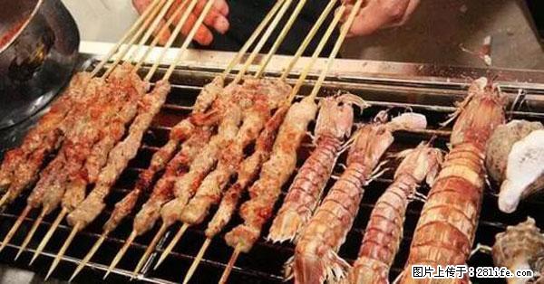 原来它这么毒，然而竟然满大街都是.... - 海东生活资讯 - 海东28生活网 haidong.28life.net